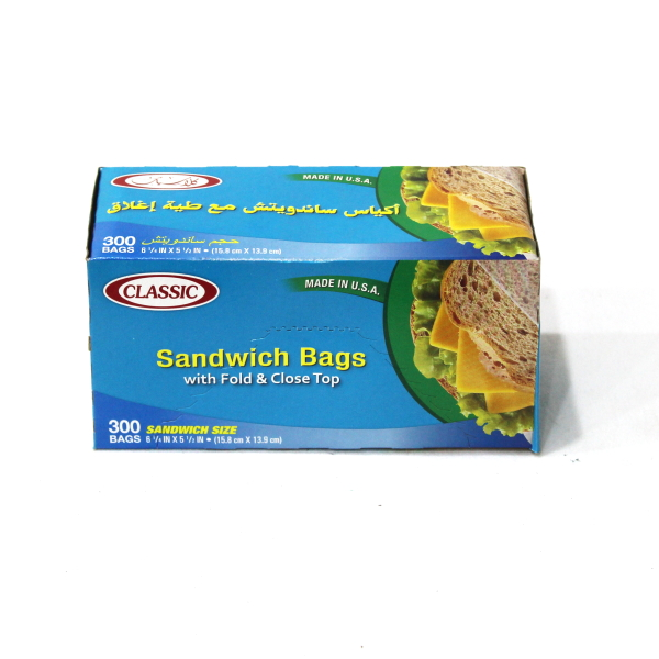 Classic Sndwch 6.25X5.5 300Bag
