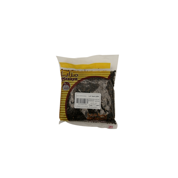 Black Pepper Whole Kg