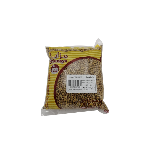 Corriander Seeds Kg