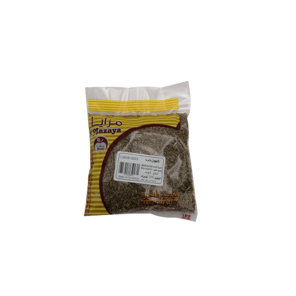 Cummin Seeds Kg