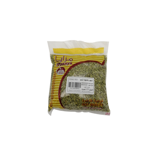 Fennel Seed Kg