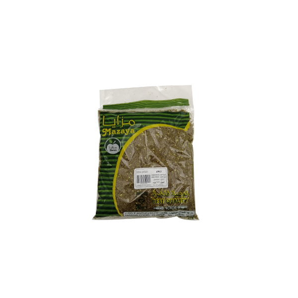 Thyme (Zather) Powder Kg