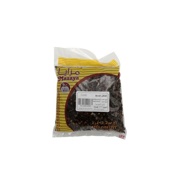 Cloves Whole Kg