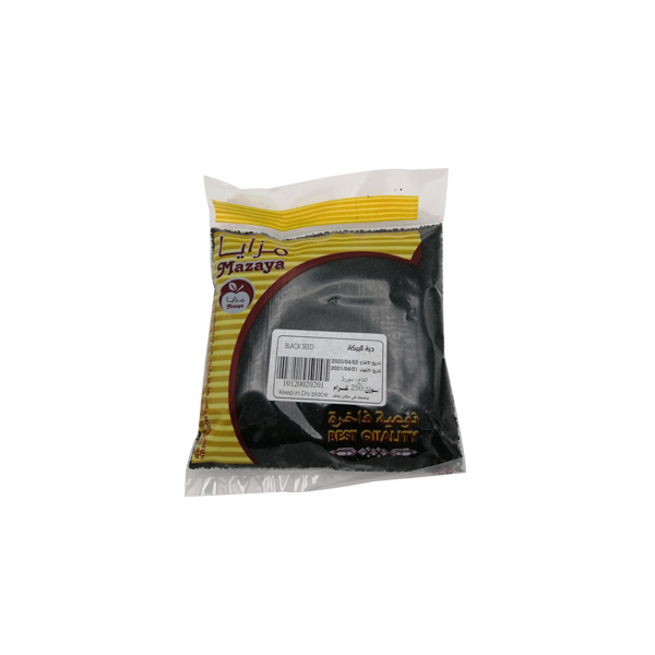 Black Seed (Kalunji) Kg