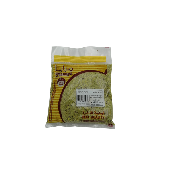 Pistachio Powder Kg
