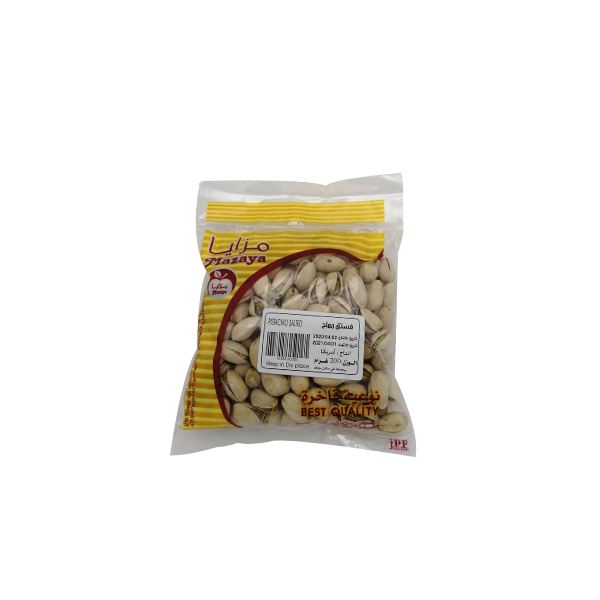 American Pistachios Salted Kg