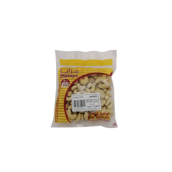 Cashew # 240 (White) Kg
