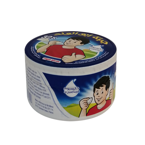 Regal Picon 32 Portn 480G