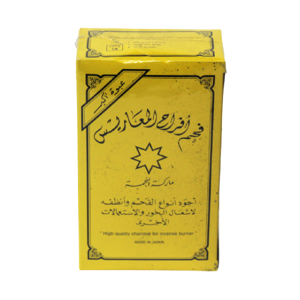 Japanse Charcl Tab Yellow