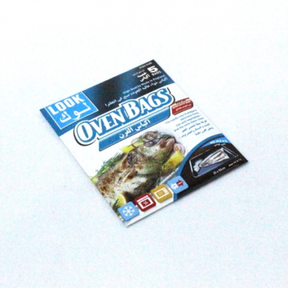 Lk Oven Bags Fish Enlp 5'S