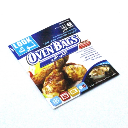 Oven Bags Chicken Enlp 8'S