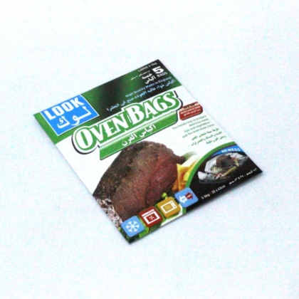 Lk Oven Bags Meat Enlp 5'S