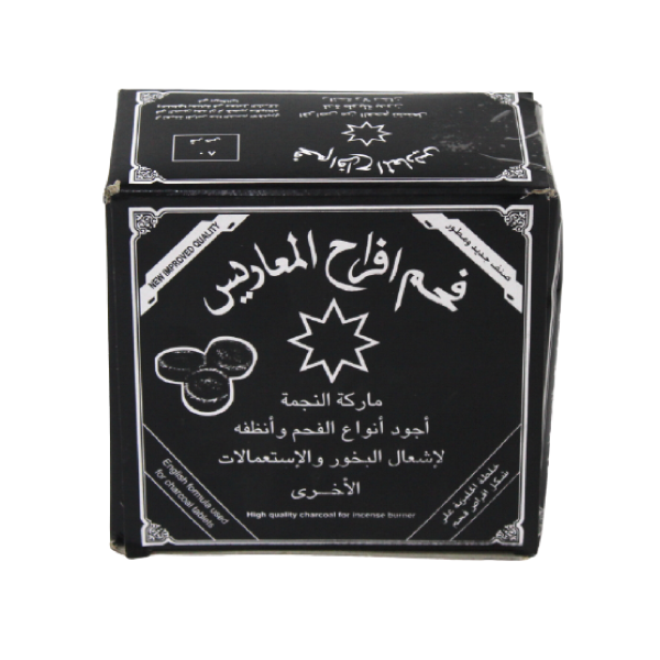England Charcoal 80 Tablets