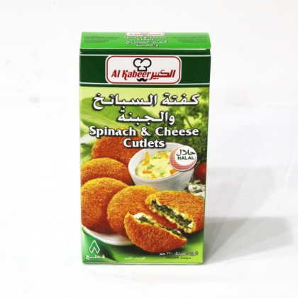 Alkbr Spnch&Chs Ctlt1X320G
