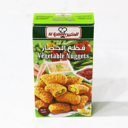 Al-Kabr Vege Nuggt1X270G