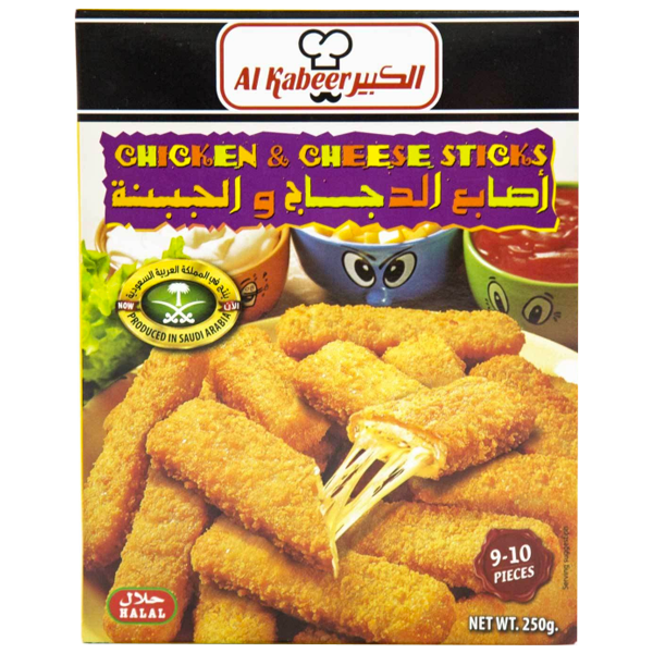 Al-Kabr Chckn/Chse 1X250G