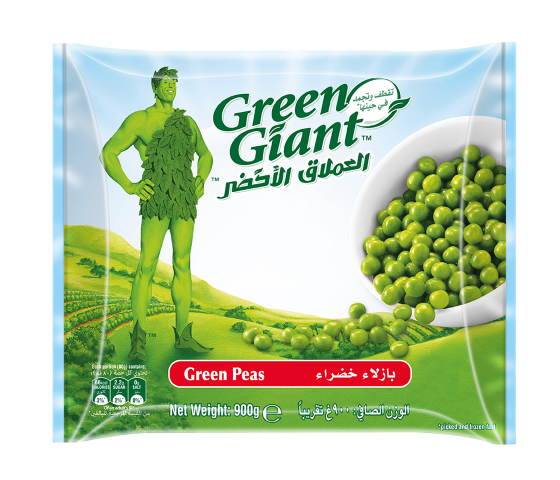 Gren Giant Frzn Gr/Ps1X900G