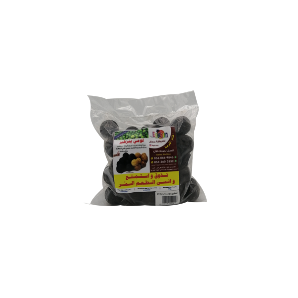 Egysun Dry Lemon Whole Jumbo
