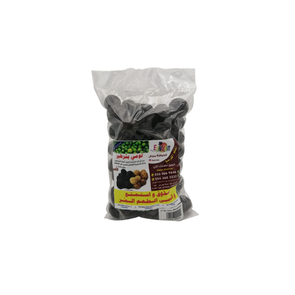 Egysun Lemon Whole 175G