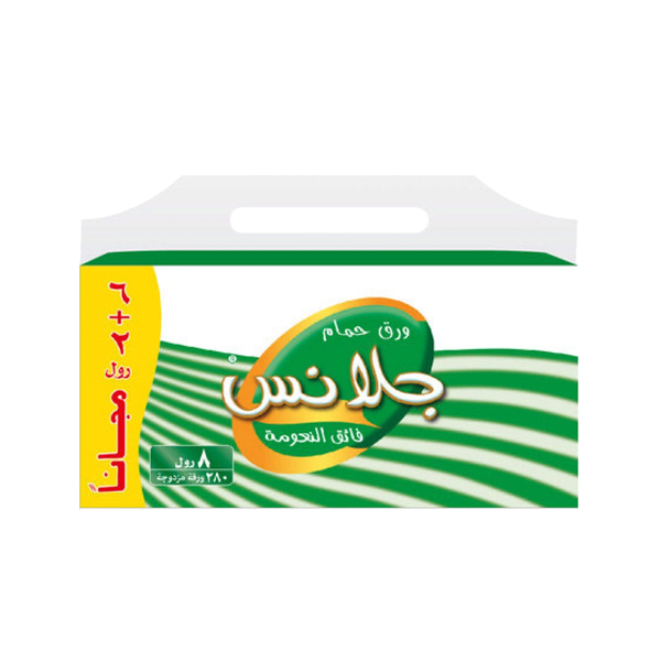 Glance Toilet Roll 6+2 Free