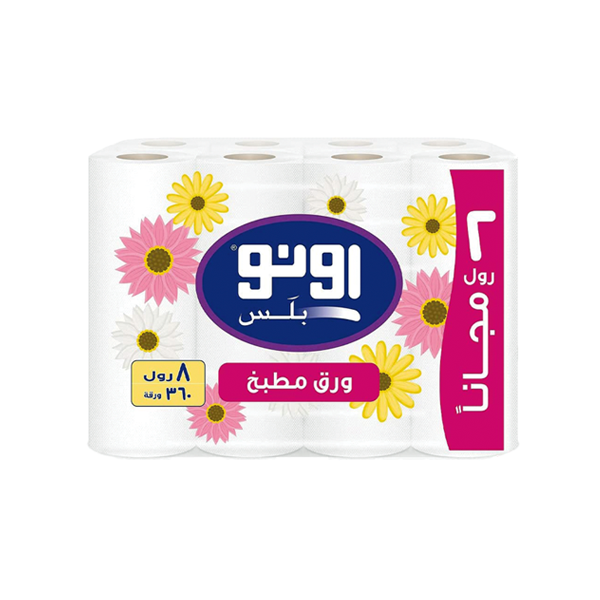 Uno Kitchen Towel 1X8'S 28Cm