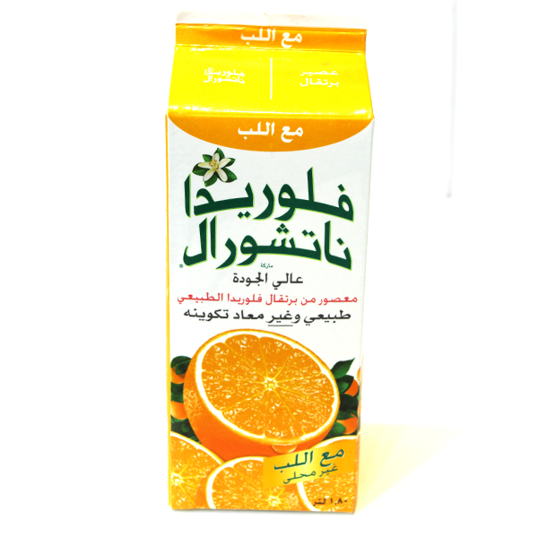 Floridas Juice Orange Grower'S