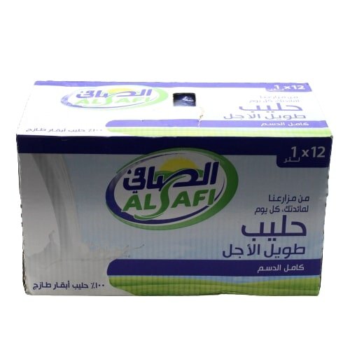 Al Safi Uht Milk Ff 1X1Ltr