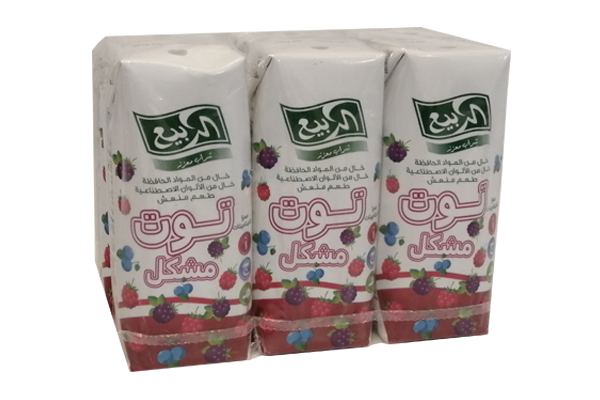 Rabie Uht Kids Berry Mix 120Ml