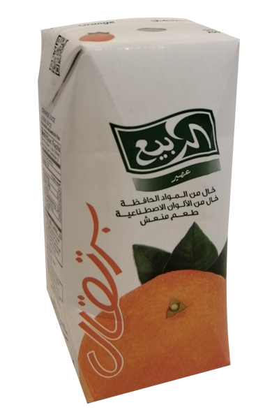 Al-Rabie (Mini Prisma) Ora185M