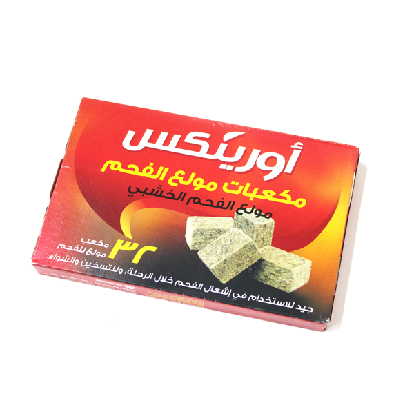 Orinex Charcoal Wooden Firelti