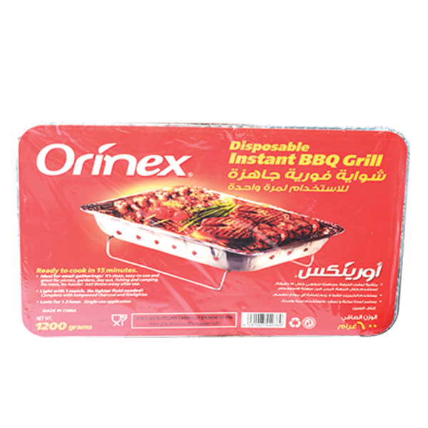 Orinex Disposable In Bbq 600G