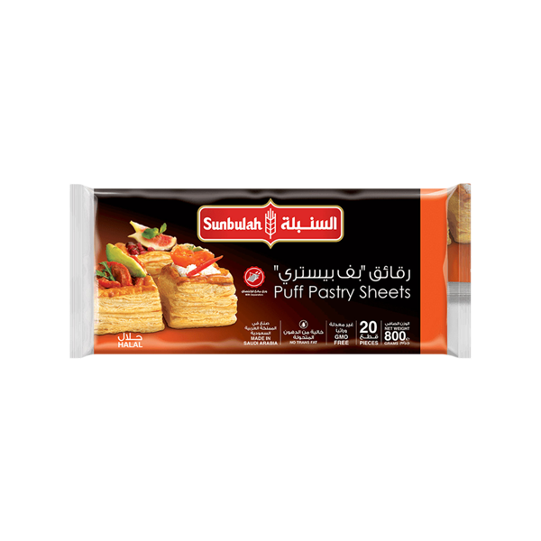 Sunbula 20'S Puf Pst1X800G