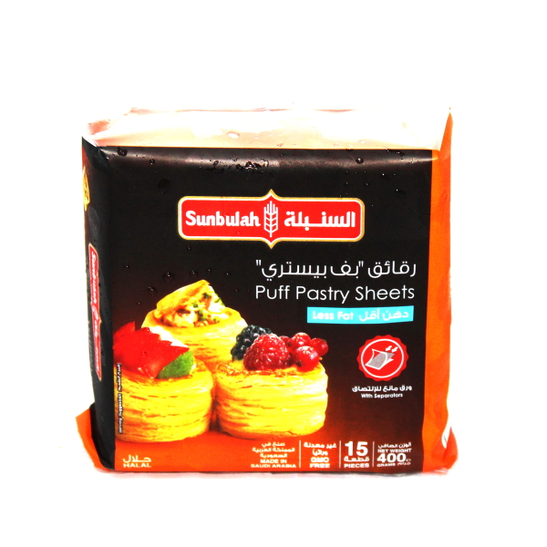 Sunbulh 15'S Lo/F P/P1X400G
