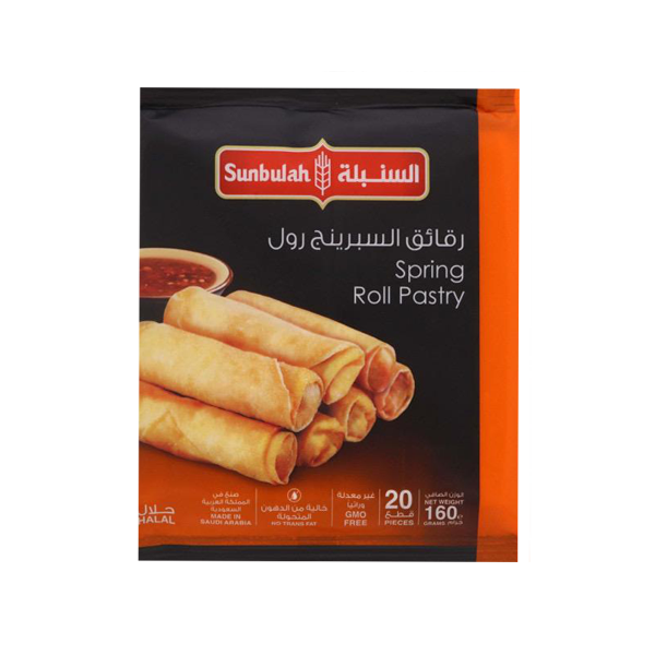 Sunbulh Sprng Rl Pstry1X160G