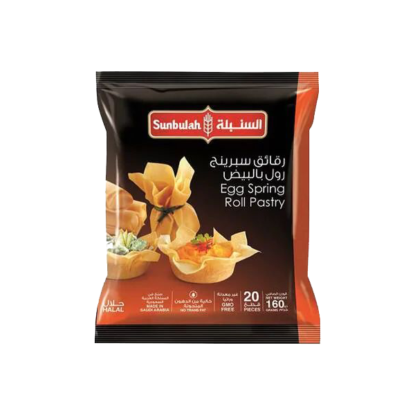 Sunbulh Eg Rol Pst1X160G