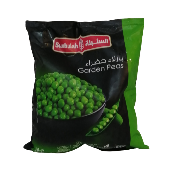 Sunbulah Garden Peas 800G