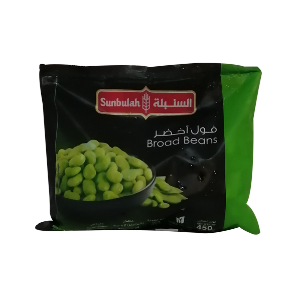 Sunbulah Broad Beans 400G