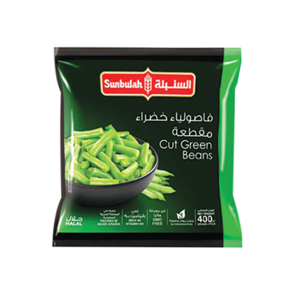 Sunbulah Cut Green Beans 400G