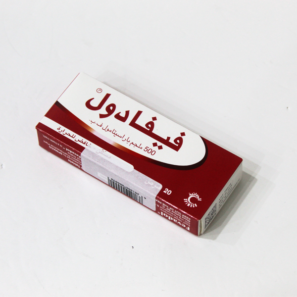 Fevadol Tablets 500G