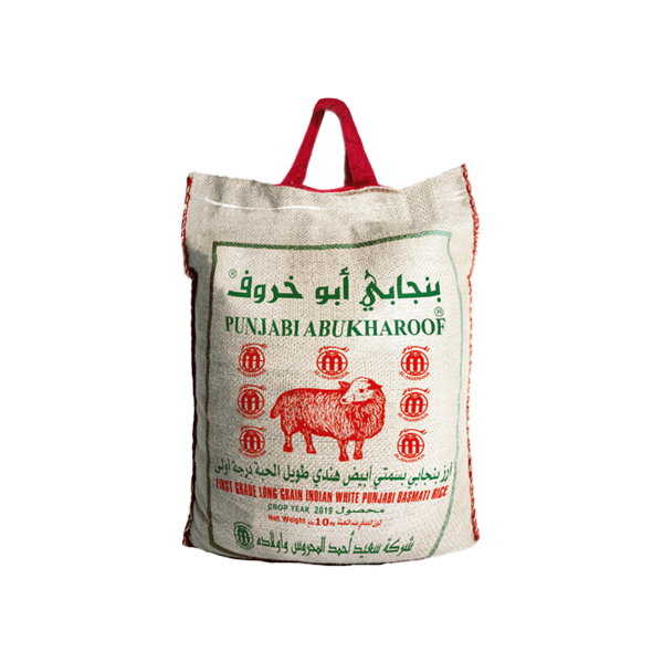 Abukharoof Indn Basmt Rice10Kg