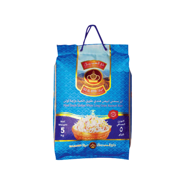 Taj Al-Hind Royal Rice 5 Kg