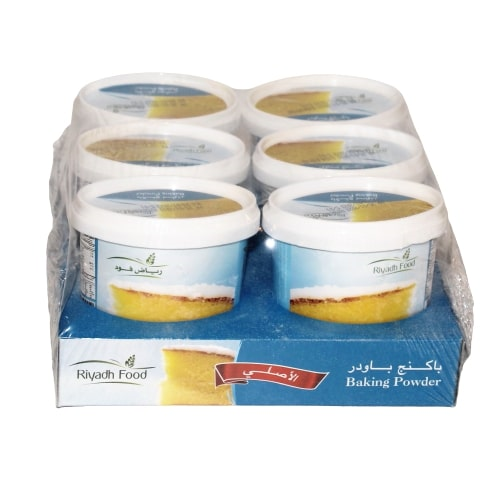Riyadh Food Baking Powder 100G