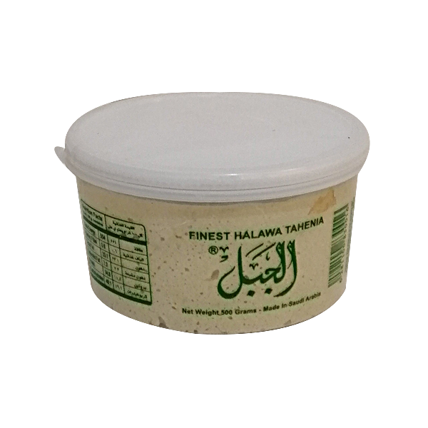 Jabal Plain Halawah 500G