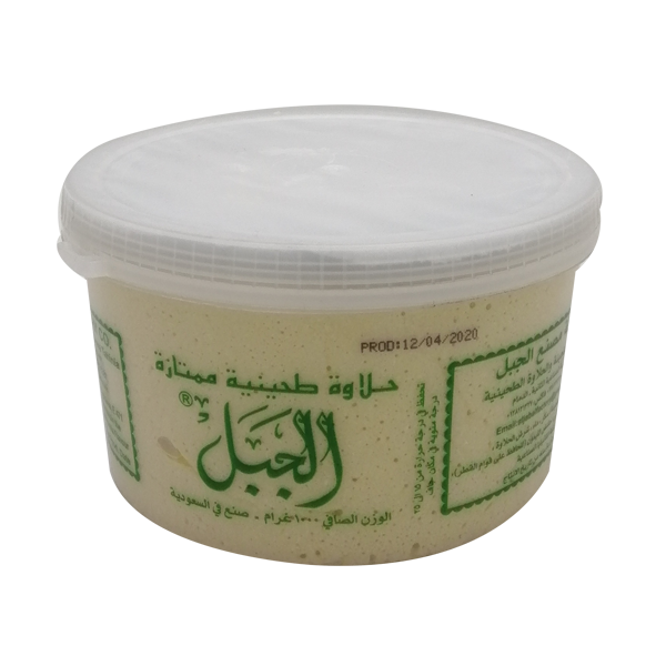 Jabal Plain Halawah 1000G