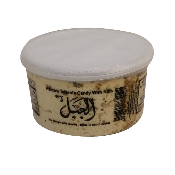 Jabal Halawah W/Pistachio 500G