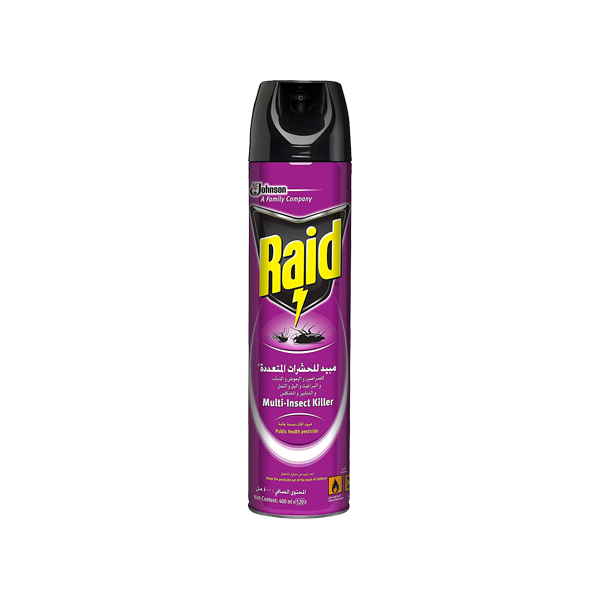 Raid A- Prps Inst Kl 1X300M