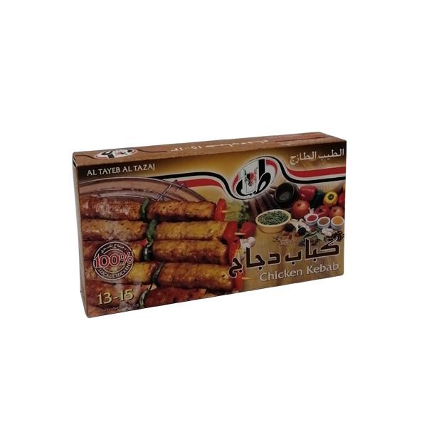 Tayeb Tazaj Chicken Kabab 420G