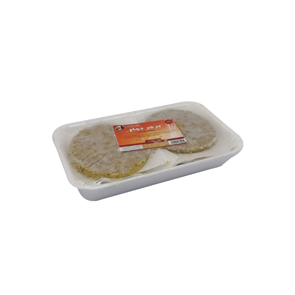 Tayeb Tzj Chi/Burg1X455G