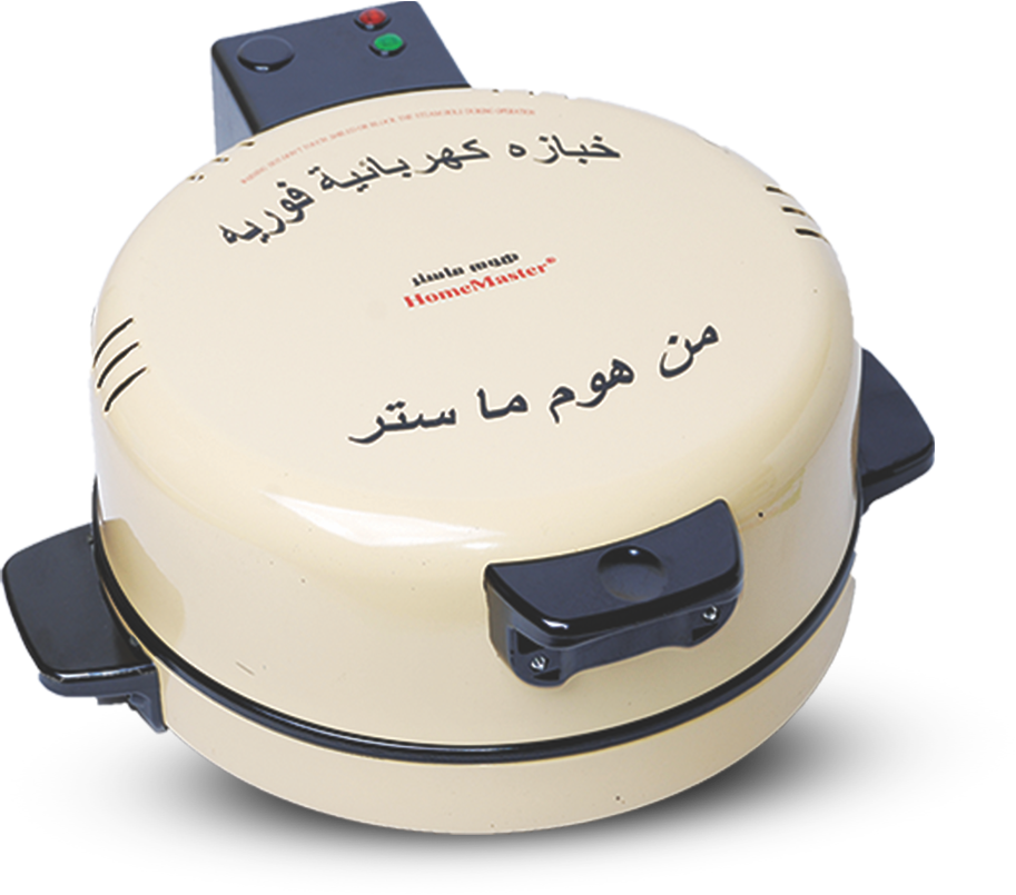 Home Master Arabic Bread Maker