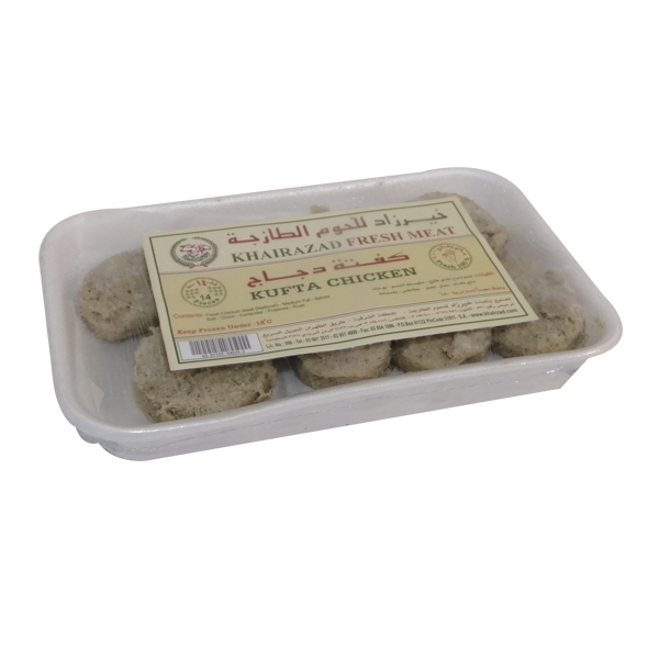 Khairazad Chicken Kufta 375G